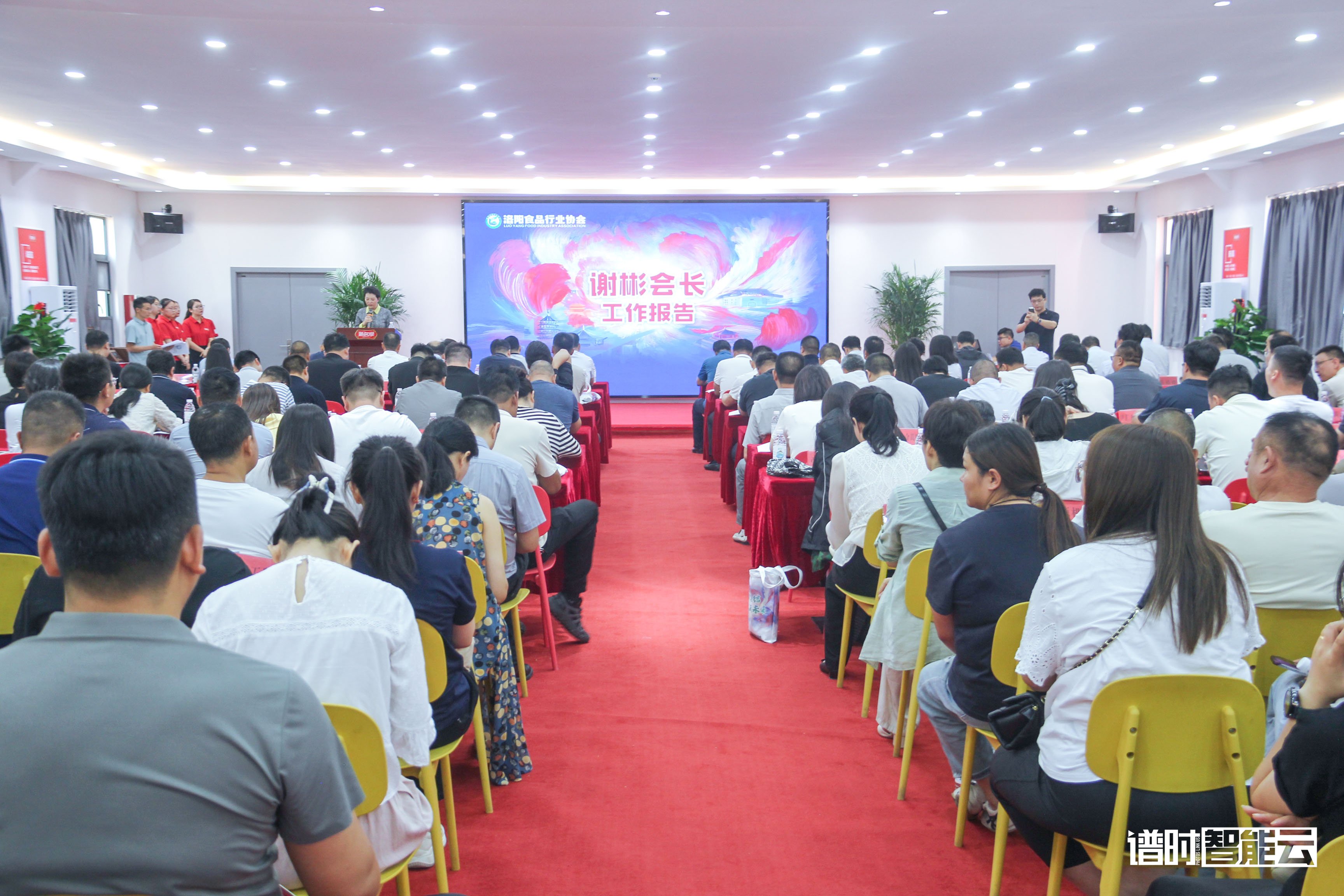 源氏食品榮膺“2025年度洛陽(yáng)市標(biāo)桿企業(yè)”